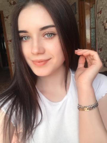 Ульяна